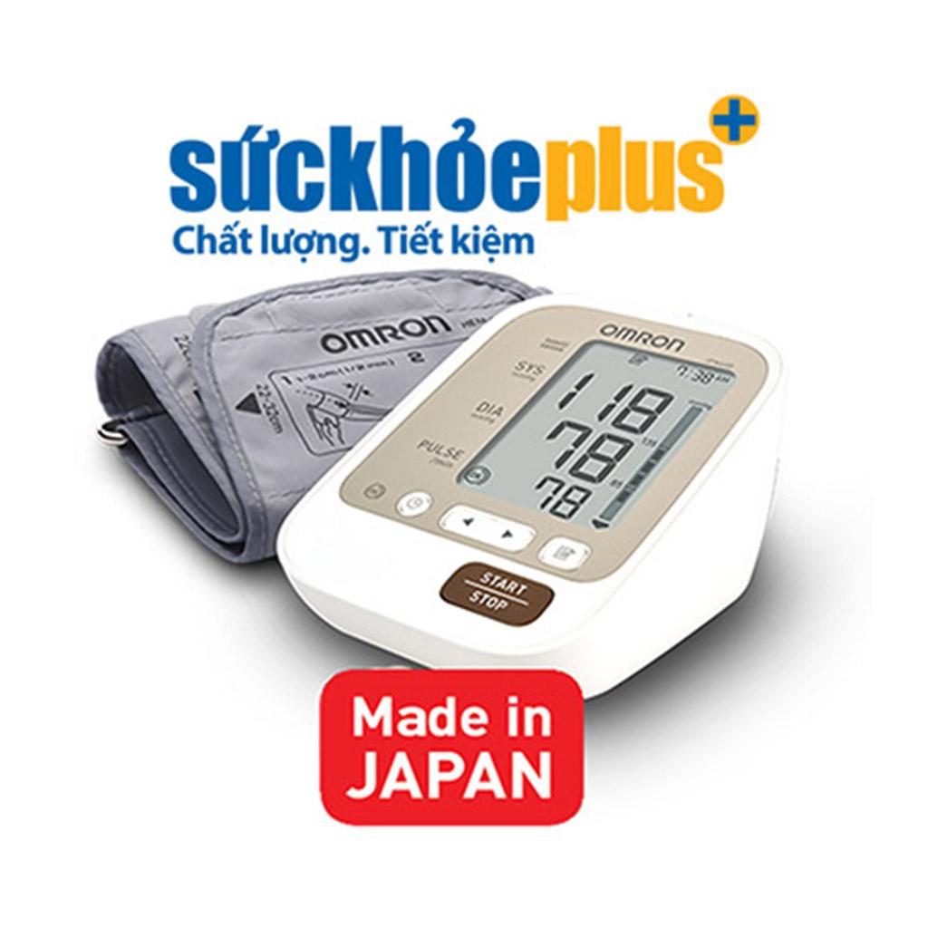 Máy đo huyết áp bắp tay Omron JPN600-0
