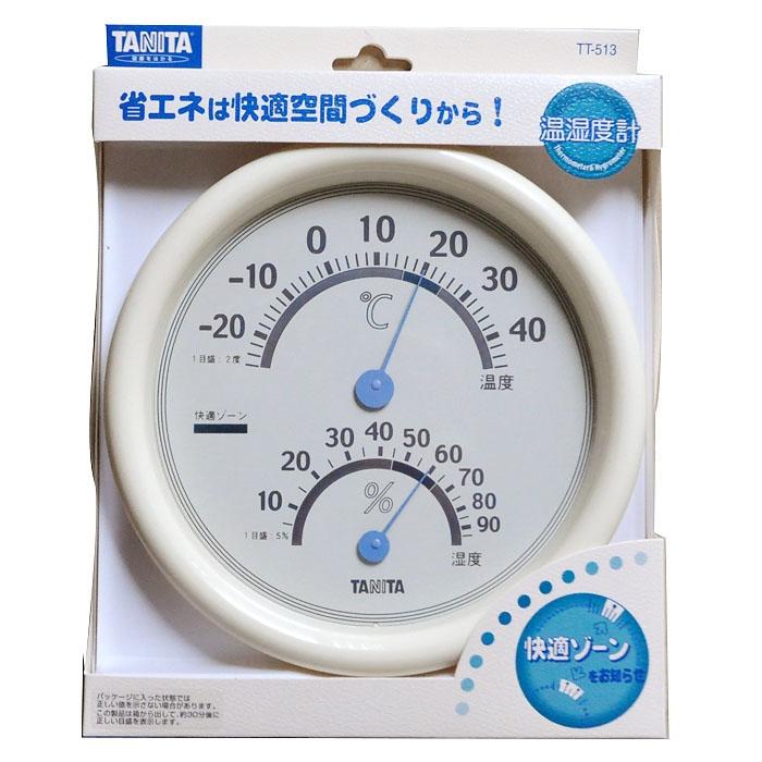 Nhiệt ẩm kế cơ học Tanita-TT513-1