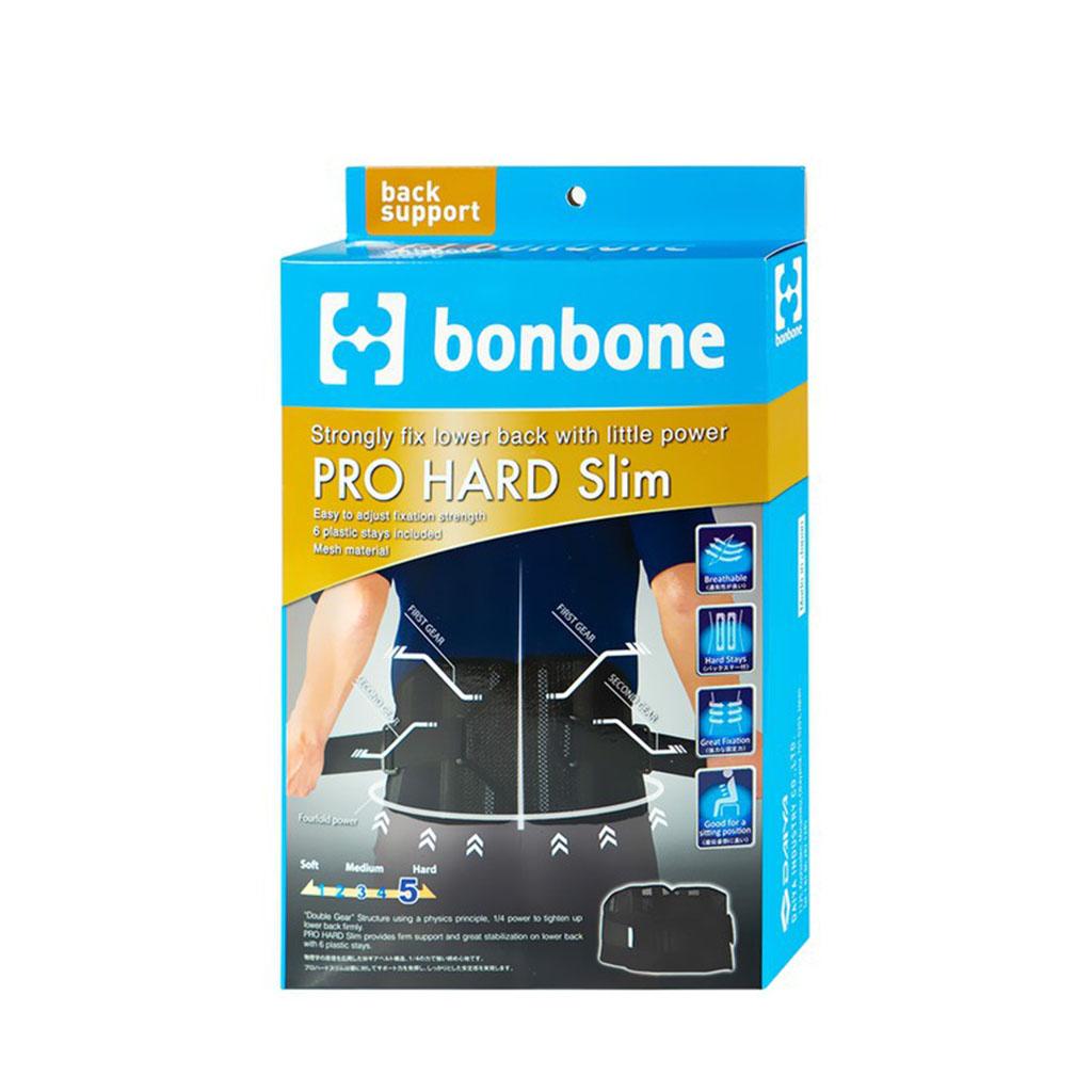 Đai lưng cột sống Bonbone Pro Hard Slim siêu nhẹ-2