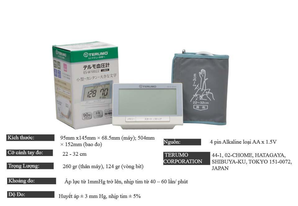 Máy đo huyết áp điện tử Terumo ES-W100-1