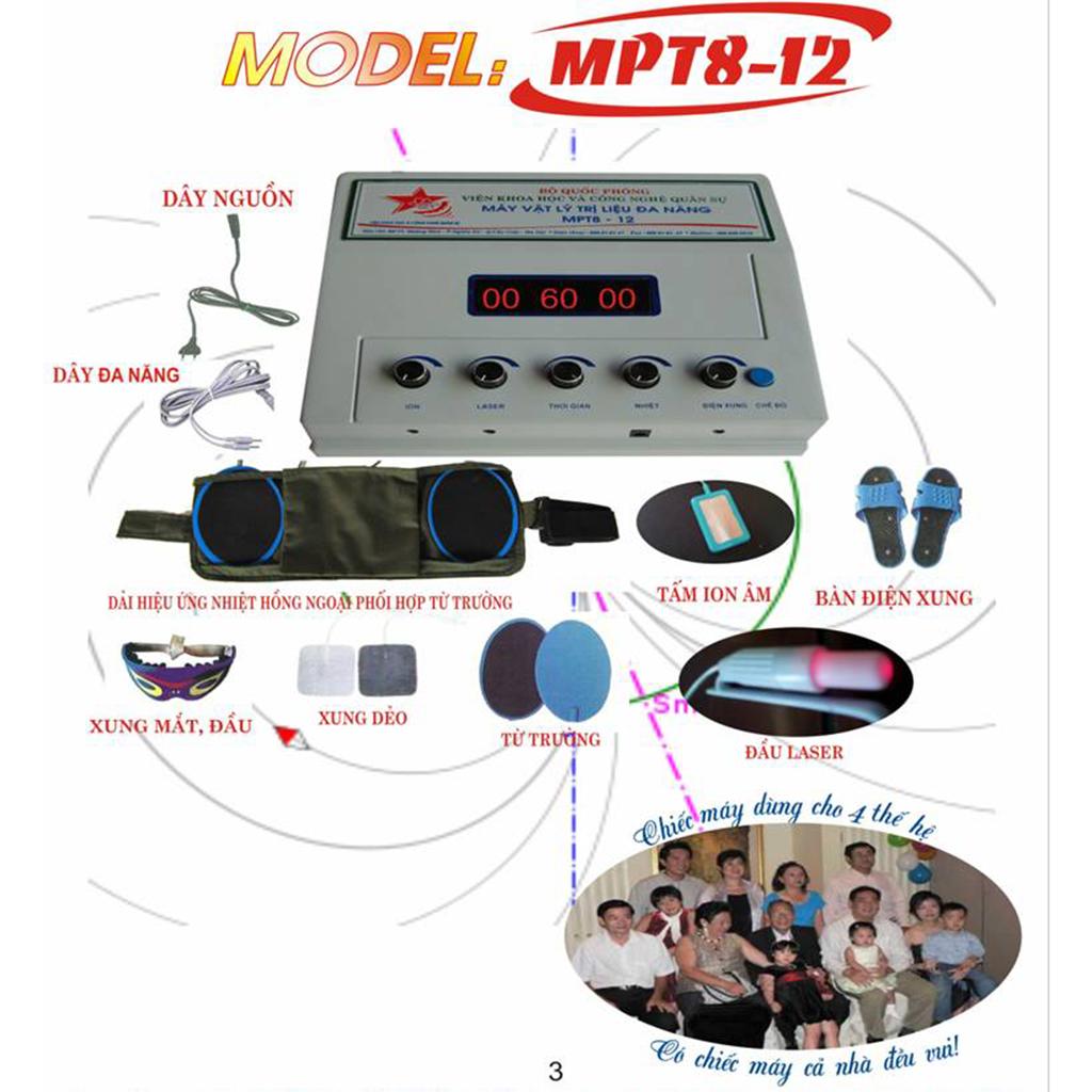 Máy vật lý trị liệu đa năng MPT8-12
